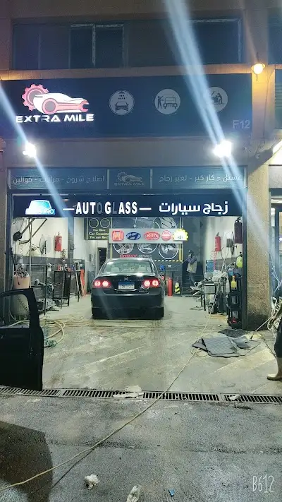 3 Engineers auto service