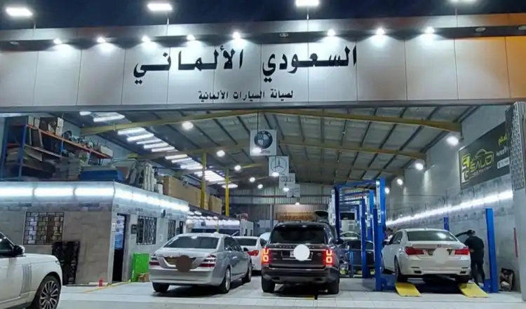Saudi German Car Services