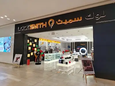 Lock Smith Key Duplicators services Dubai silicon Central Mall
