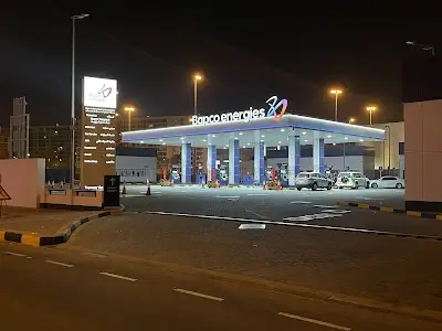 محطة بابكو تزويد للخدمات -ديار المحرق Bapco Tazweed Service Station - Diyar Al Muharraq