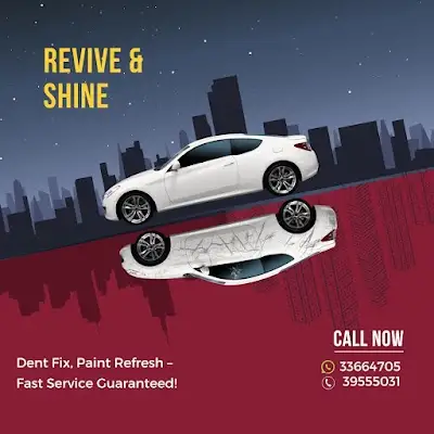 Muharraq Garageكراج المحرق للسمكرة ودهان السيارات