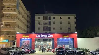 Auto service & care