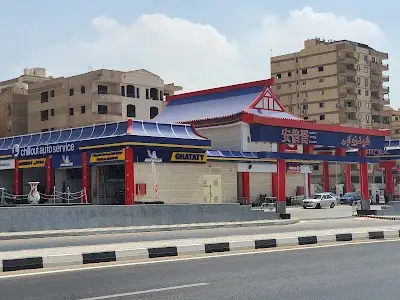 ميشلان لخدمات الإطارات -غطاطي شينزو آبي - Ghataty - Michelin Tyres & Services