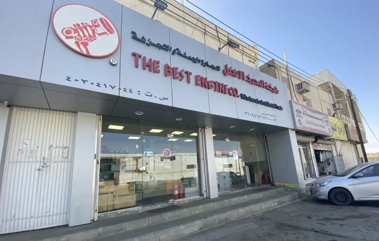 Liqui moly the best engine