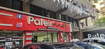 Pateir Mourad For Car Accessrories ( باتير مراد )