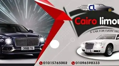 Cairo limousine