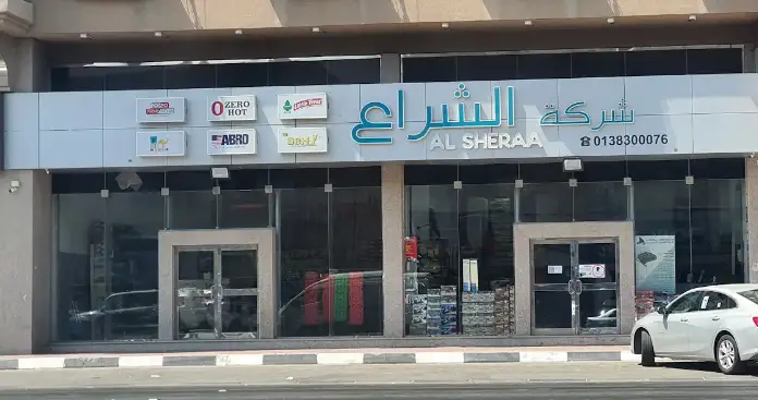 Al Sheraa for car decorations and supplies