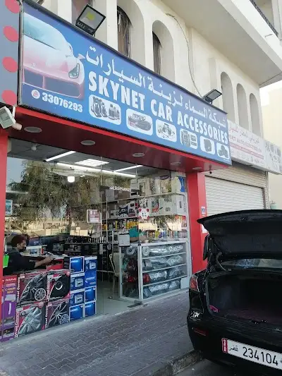 Skynet car accessories
