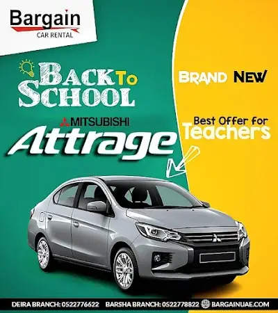 Bargain Car Rental Barsha