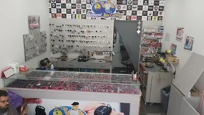 المارد للمفاتيح