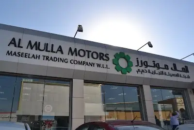 Mitsubishi Al-Mulla Genuine Spare Parts قطع الغيار الملا متسوبيشي