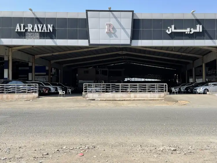 ‎ Al Rayyan Motors