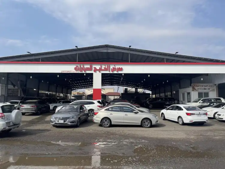 Al khaleej Cars Showroom