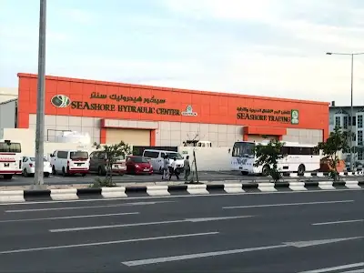 Seashore hydraulic Center