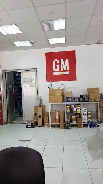 الشركة الكويتية الاهلية لقطع غيار السيارات