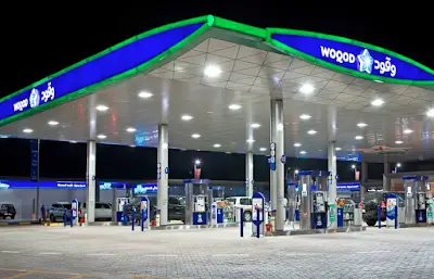 محطة وقود #٤٧ (العقلة)