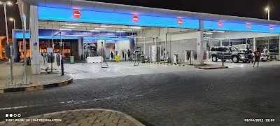محطة بترول وقود - الهلال