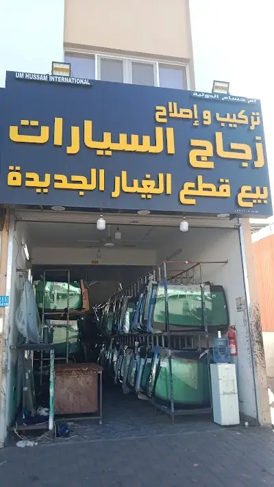 Car glass repair & fixing