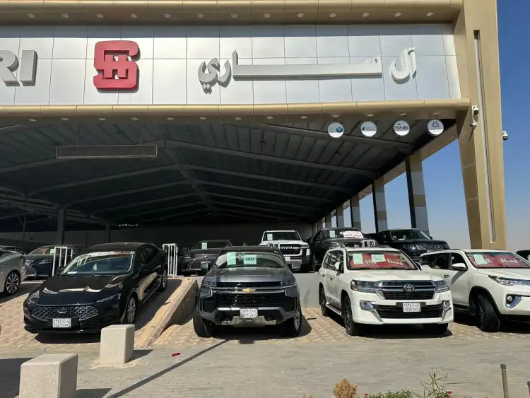 Al Sari Cars Showroom Company, Al-Qadisiyah Branch