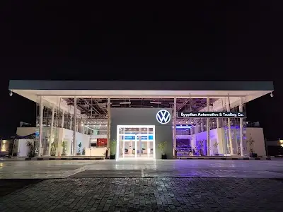 Egyptian Automotive & Trading Co. (VW & Audi)