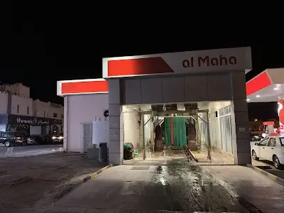 Maha Car Wash