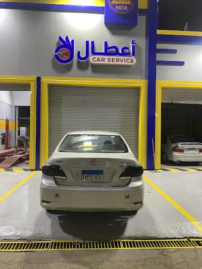 أعطال لخدمات السيارات