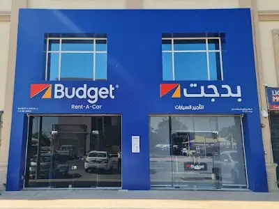 Budget Rent A Car