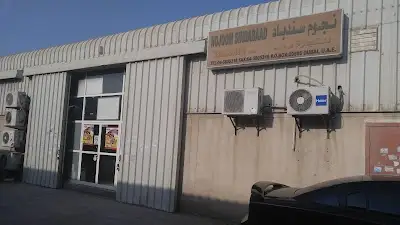 NOJOOM SINDABAAD TRADING L.L.C - Car Spare Parts in Dubai