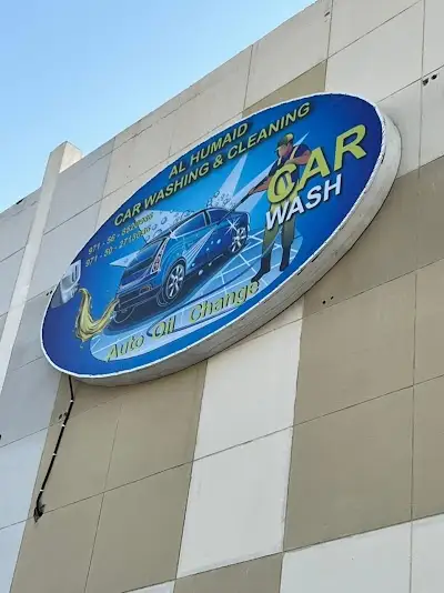 AL HUMAID CAR WASHING