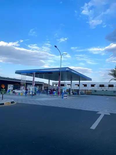 Oman Oil Gas Station