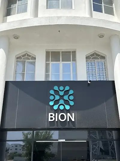 Bion Genetic laboratory
