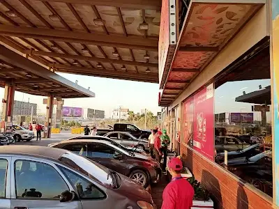 توتال القطامية