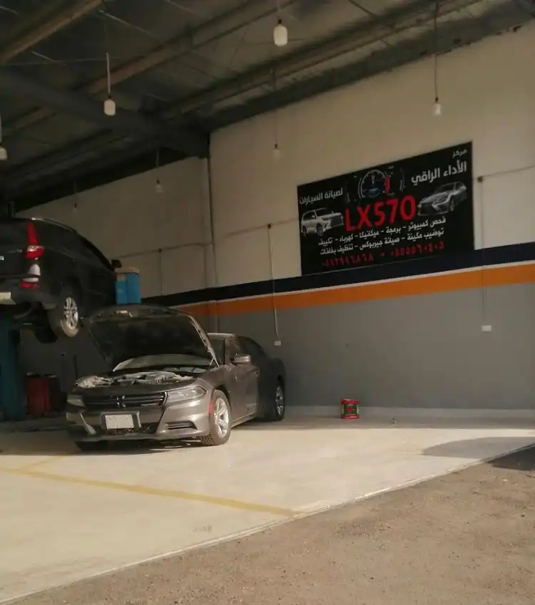 Luxury Performance Workshop LX570