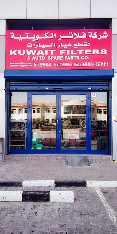 KUWAIT FILTER & AUTO SPARE PARTS CO.