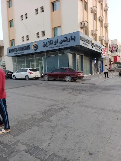 Partstore.ae - Online Car Parts Store