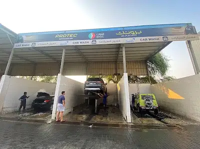 Car Wash Alqouz