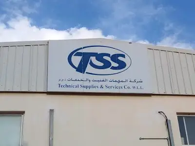 PETROFAC -QATAR WORKSHOP