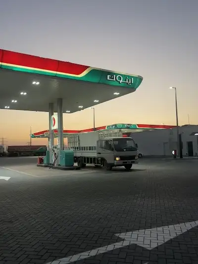 ENOC | 1205 | Ajman