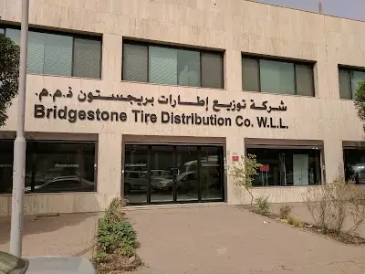 Bridgestone Tire Distribution Co.