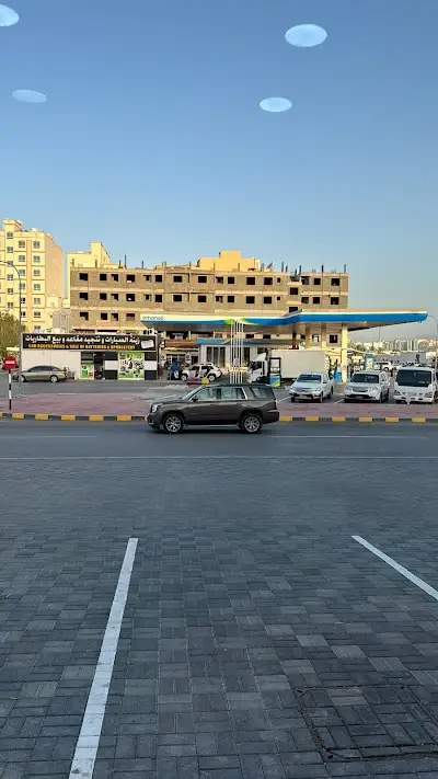 Oman Oil Service Station - CBD