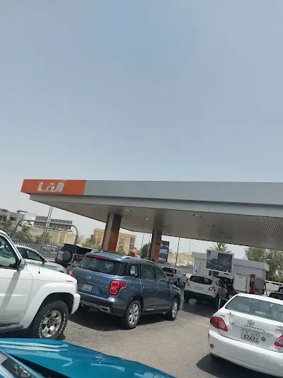 محطة وقود ألفا