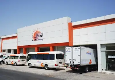 Al Mishraq Car Rental Company شركة المشراق لتأجير السيارات ذ.م.م