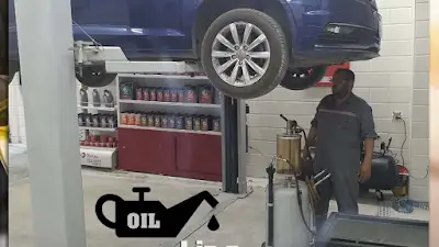 توتال - كيوب تيربو