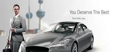 V-KOOL Kuwait - في كول الكويت