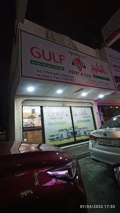 Gulf Car Rental - Head Office