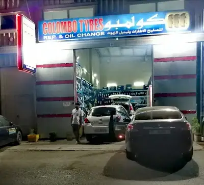 Colombo Tyre Rep. & Oil Change