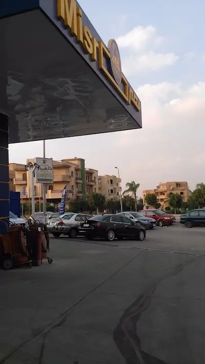 بنزينة مصر للبترول بالتجمع الخامس