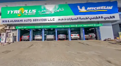 𝐓𝐘𝐑𝐄𝐏𝐋𝐔𝐒 𝐇𝐁 & 𝐀𝐥 𝐒𝐡𝐚𝐦𝐢 𝐀𝐮𝐭𝐨 𝐓𝐲𝐫𝐞𝐬 𝐁𝐞𝐬𝐭 𝐂𝐚𝐫 𝐑𝐞𝐩𝐚𝐢𝐫 𝐢𝐧 𝐃𝐮𝐛𝐚𝐢 |𝐓𝐲𝐫𝐞𝐬 | 𝐌𝐞𝐜𝐡𝐚𝐧𝐢𝐜𝐚𝐥 | 𝐄𝐥𝐞𝐜𝐭𝐫𝐢𝐜𝐚𝐥 🚘