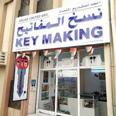 Amjad United Ent. (Keys Making Shop)