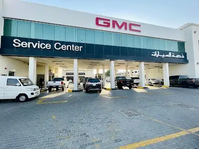 GMC Service Centre